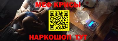 СК Канаш