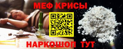 СК Кимры