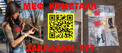 СК Канаш