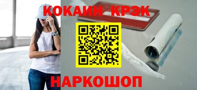 СК Канаш