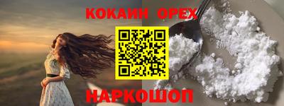 PSILOCYBIN Камышлов