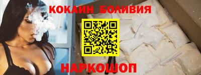 PSILOCYBIN Камышлов