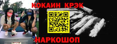 СК Канаш