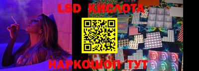 PSILOCYBIN Камышлов