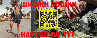 мескалин Кинель
