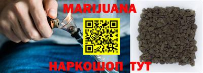 стафф Кандалакша