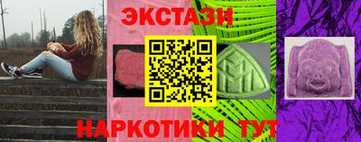 PSILOCYBIN Камышлов