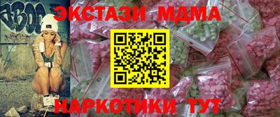 мескалин Кинель
