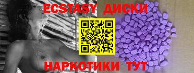 СК Кимры