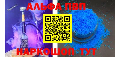 мескалин Кинель