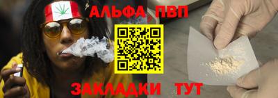 PSILOCYBIN Камышлов