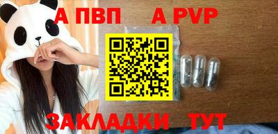 PSILOCYBIN Камышлов