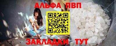 СК Кимры