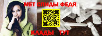 PSILOCYBIN Камышлов