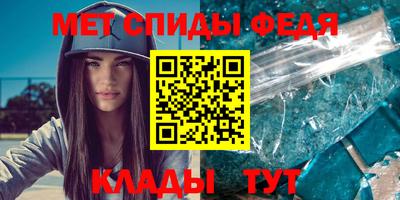 СК Канаш