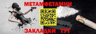 apvp Кингисепп