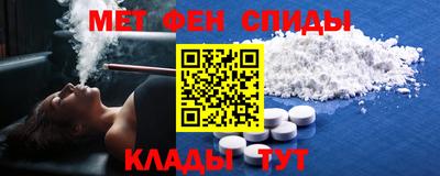apvp Кингисепп