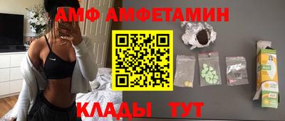 PSILOCYBIN Камышлов