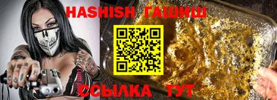 СК Кимры