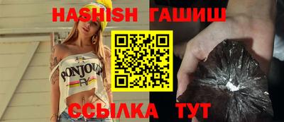 стафф Кандалакша