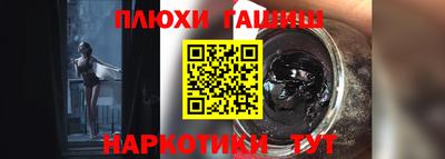 мескалин Кинель