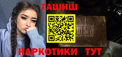 СК Канаш