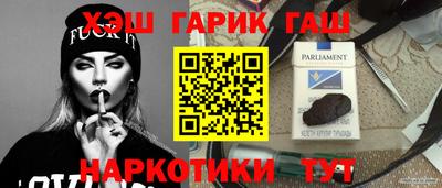 СК Канаш