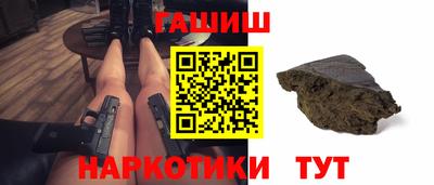 СК Кимры