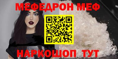 PSILOCYBIN Камышлов