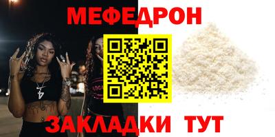 СК Канаш