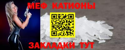 PSILOCYBIN Камышлов