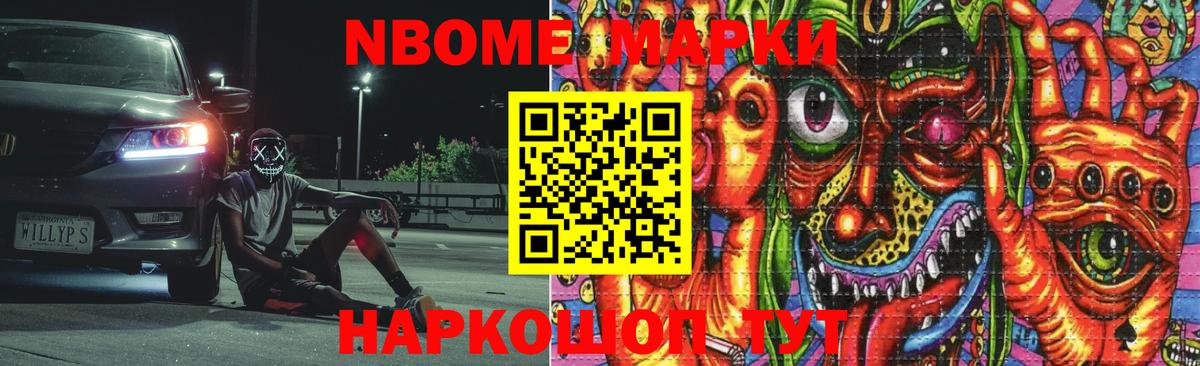 LSD-25 экстази кислота  Лсд 25 экстази кислота  Краснокаменск  ОМГ ОМГ онион  Вход с VPN  LSD-25 экстази 